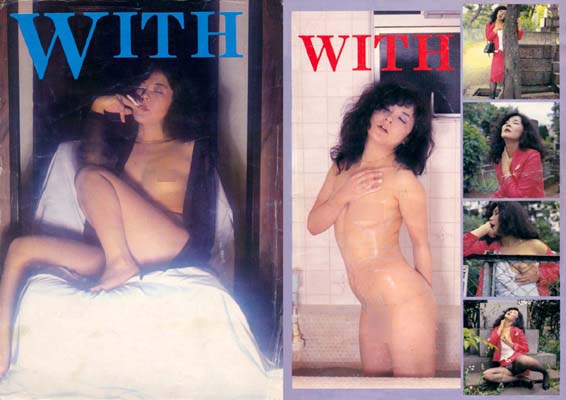 thum